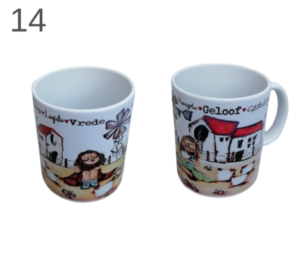 Mugs - Image 14