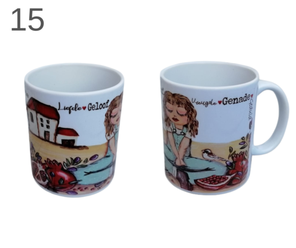 Mugs - Image 15