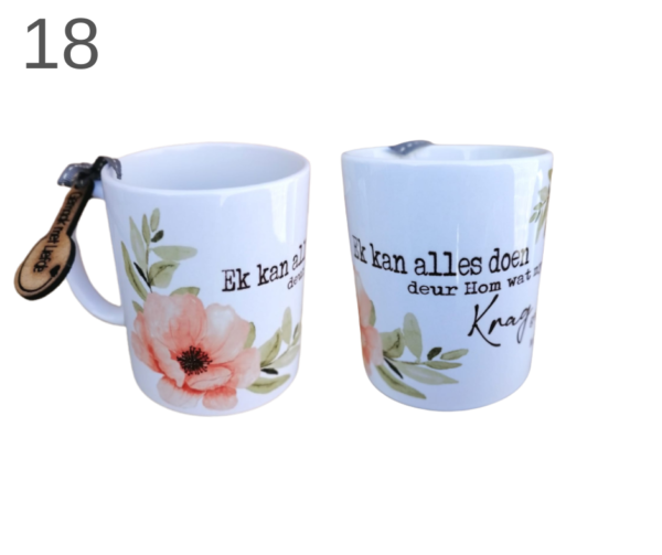 Mugs - Image 18