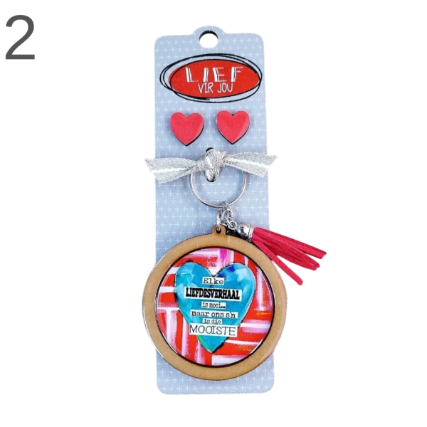 Keyring & Earring Combo - (Various) - Image 2